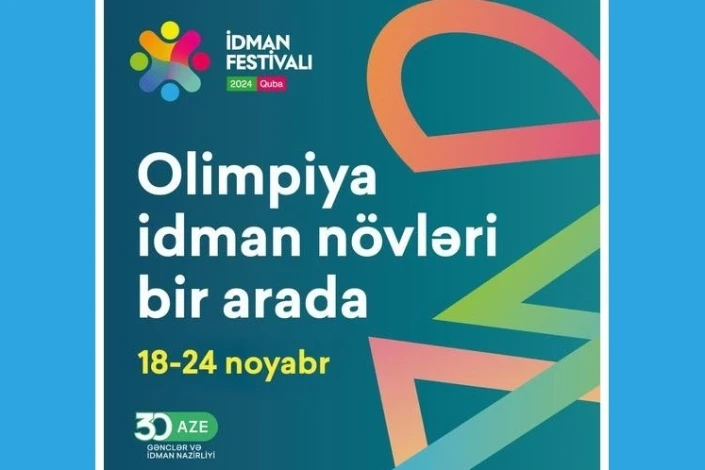 Qubada İdman Festivalı başlayır