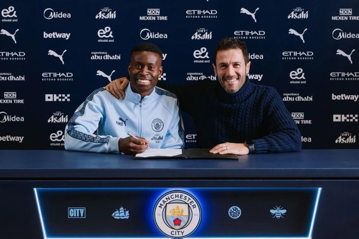 Marc Guehi signs contract with "Manchester City" until 2031