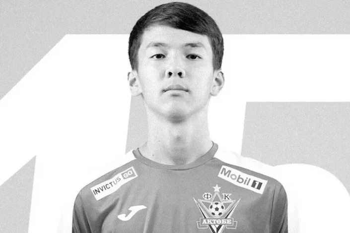 Young Aktobe footballer Aron Musa tragically passed away