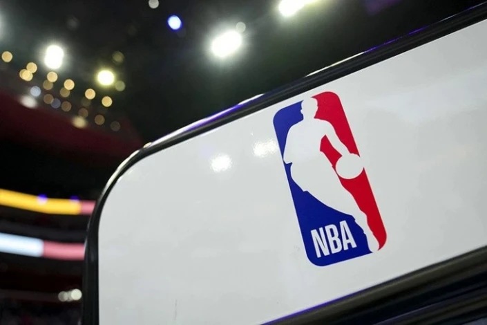 NBA Betting Scandal: Congressional Inquiry, Rule Changes, and Discussions with Bookmakers