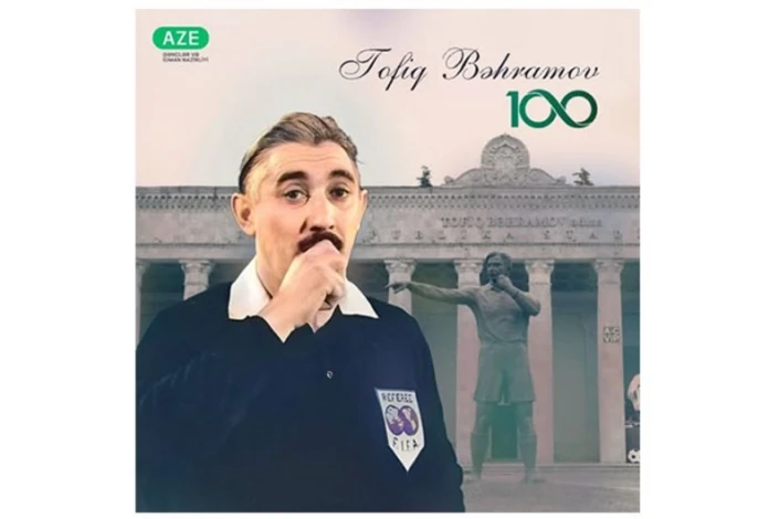 Tofiq Bəhramovun anadan olmasının 100-cü ildönümüdür