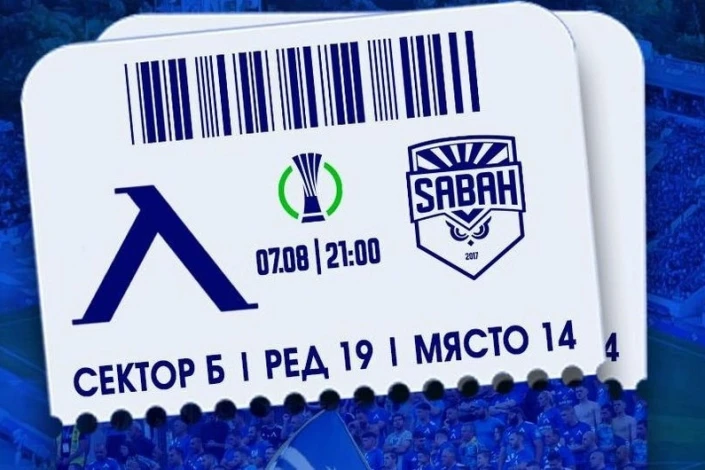 "Levski" - "Sabah" maçı bilet fiyatları açıklandı