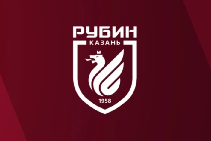 «Рубин» поздравил Курбана Бердыева с днем рождения