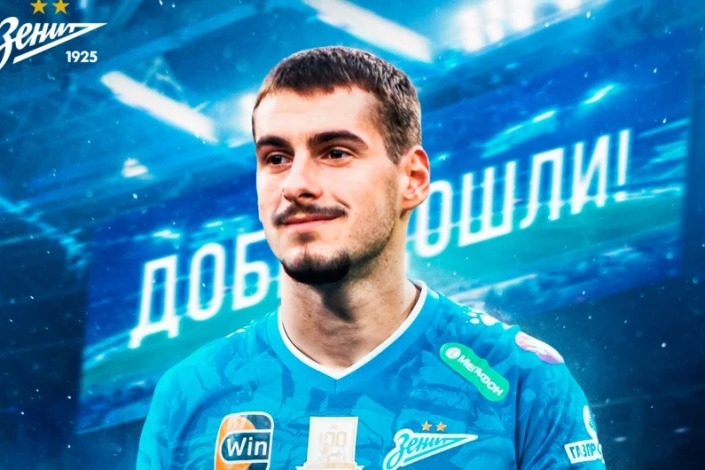 "Fənərbağça"nın yeni transferi Rusiya klubuna transfer olunub