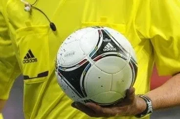 List of referees appointed for the matches of the 5th round in the First League