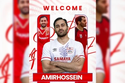 "Araz-Naxçıvan" Amirhossein Rasoulini geri qaytardı