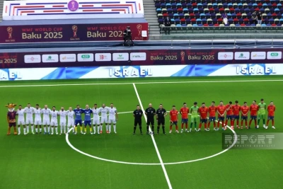 Dünya çempionatında İsrail 1/8 finala adlayıb, İspaniya isə yarışdan kənarda qalıb