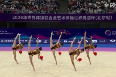Azərbaycan bədii gimnastları Pekində Dünya kubokunda mübarizə aparıb