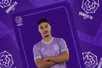 Şamaxı FK portuqaliyalı futbolçu ilə müqavilə imzalayıb