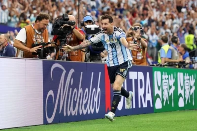 Messi Argentina millisində vida matçını 3-0 Benin qalibi ilə tamamladı