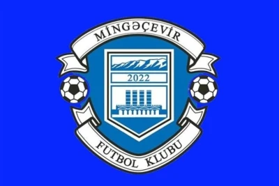 Mingəçevirin adı dəyişdirilir