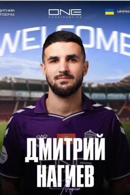 Dmitri Nağıyev karyerasını Qırğızıstanda davam etdirəcək