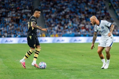 „İnter“ penaltilər seriyasında „Mançester Siti“ni məğlub edib