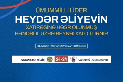 "Qarabağ" həndbolçuları Heydər Əliyevə həsr olunmuş turnirdə Qazaxıstan millisi ilə heç-heçə etdi