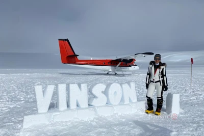 Elmira Aslanova "Yeddi Zirvə" Layihəsində: Son Mərhələyə Doğru - İDMAN.Biz İcmalı