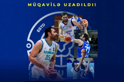 „LANDAU Lions“ Azərbaycan basketbolçusu ilə müqavilə bağlayıb