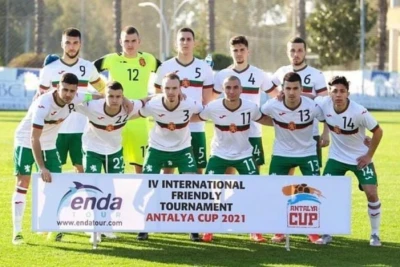 Bolqarıstan U-21 yığmasının Azərbaycanla oyun üçün heyəti açıqlanıb