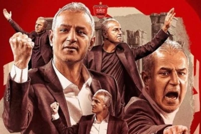 Бывший главный тренер "Фенербахче" будет работать в иранском клубе