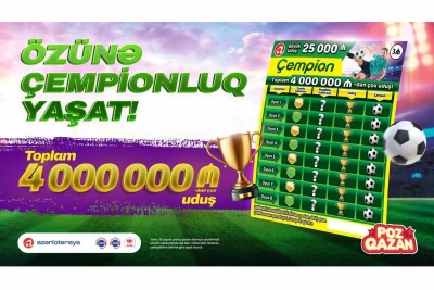 Новая игра "Чемпион" от "Azərlotereya": шанс выиграть до 25 000 манатов!