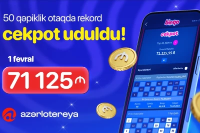 "Azərlotereya"nın "Binqo" oyununda 71 125 manatlıq rekord cekpot qeydə alınıb