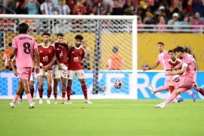 Klublararası Dünya Çempionatının Açılış Oyununda "Əl-Əhli" - "İnter Mayami" Heç-Heçəsi (0:0)