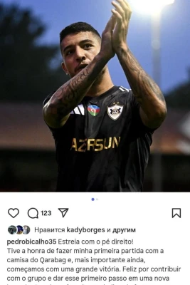 Pedro Bikalyonun "Qarabağ"dakı debütü: Möhtəşəm qələbə ilə başlanğıc