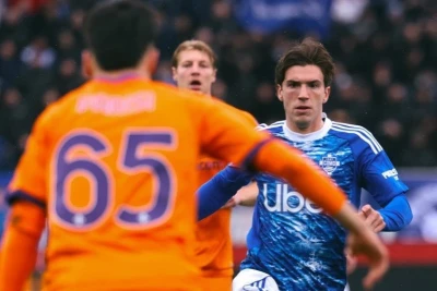 A Seriyası: "Fiorentina" səfərdə "Komo"ya qalib gəlib