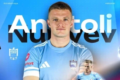 "Zirə" Anatoli Nuriyevi heyətinə qatdı - Rəsmi