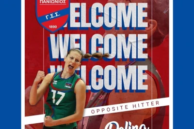 Polina Rəhimova: "Panionios"un uğurları naminə bütün gücümü sərf etməyə hazıram."