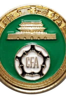 Çin Futbolunda Genişmiqyaslı Korrupsiya Təmizlənməsi: Klublar Cərimələnir, Xallar Silinir