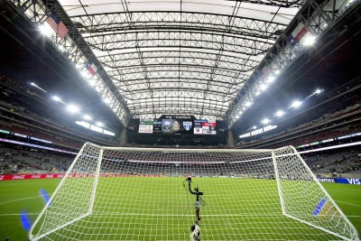 FİFA DÇ-2026: Azarkeşlərə stadion ekranında adlarını göstərmək üçün 79 dollar təklif olunur