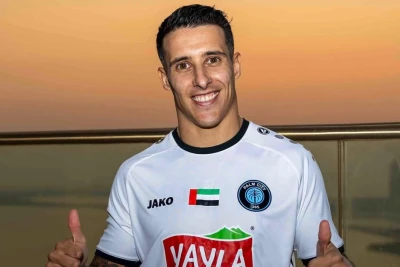 Kristian Tello "Palm Siti" klubuna keçib