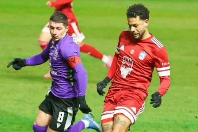 "Sumqayıt" - "Zirə" matçının videoicmalı (Azərbaycan Kuboku)