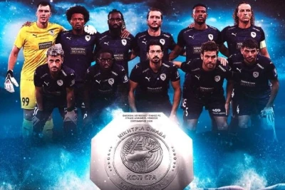Pafos klubu Kipr Superkubokunu 1-0 ilə qazandı