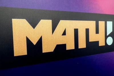 "Matç TV" kanallarının Azərbaycanda qanunsuz yayımı dayandırılır