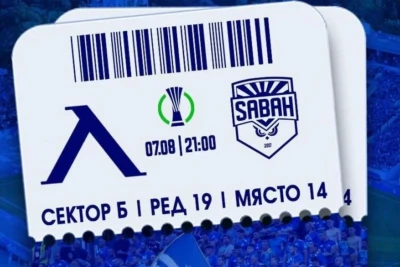 "Sabah" - "Levski": Konfrans Liqası qarşılaşması Bolqarıstanda