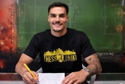 "Araz-Nahçıvan"ın rakibi "Aris" kadrosunu Portekizli defans oyuncusuyla güçlendirdi