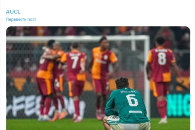 "Qalatasaray" "Liverpul"un himnini lağa qoydu