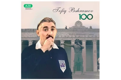 Tofiq Bəhramovun anadan olmasının 100-cü ildönümüdür