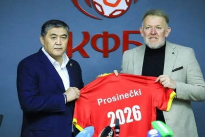 Robert Prosineçki Qırğızıstan milli futbol komandasının baş məşqçisi təyin edilib