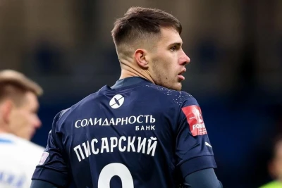 Vladimir Pisarski mərcə görə 4 illik diskvalifikasiya edildi (3 ili şərti)