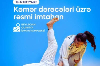 Beyləqanda Cüdo üzrə Kəmər Dərəcələri İmtahanı Keçiriləcək