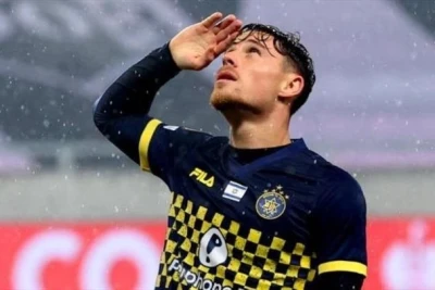 TFF "Makkabi"dən UEFA-ya şikayət edib