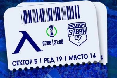 "Levski" - "Sabah" oyununa biletlərin qiyməti açıqlanıb