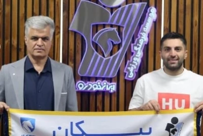 "Neftçi"nin sabiq futbolçusu Saman Nəriman Cahan "Paykan"a qayıdıb