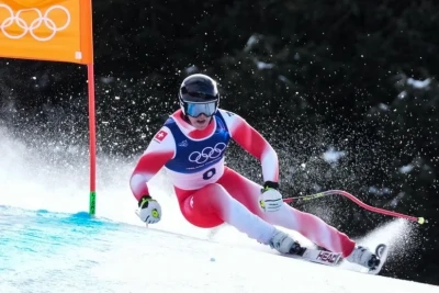 XXV Qış Olimpiya Oyunlarında 9 idman növü üzrə yarışlar keçiriləcək