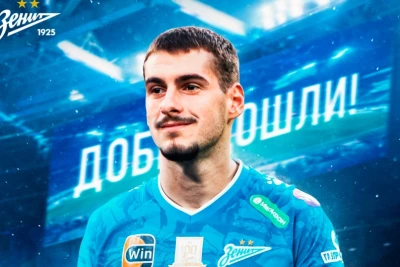 "Fənərbağça"nın yeni transferi Rusiya klubuna transfer olunub