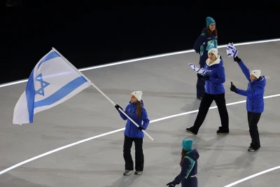 İsrail Bobsley Komandası XXV Qış Olimpiya Oyunlarında Qarətə Məruz Qalıb