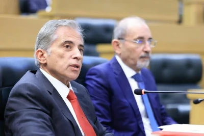 İordaniyada 2026 Dünya Çempionatı Oyunları Günlərində İş Vaxtı Dəyişdirildi